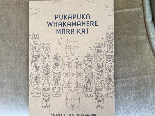 Pukapuka Whakamahere Marā Kai