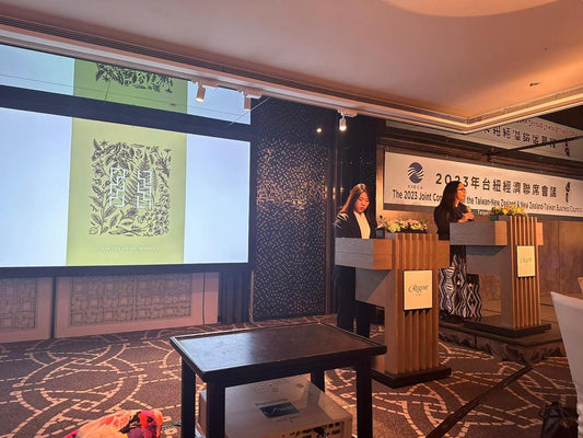 ESG in the Food and Beverage Industry: A Journey of Connection and Responsibility - Timmy Smith